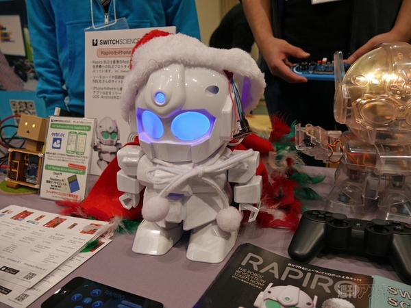 Maker Faire Tokyo 2014