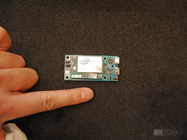 Maker Faire Tokyo 2014