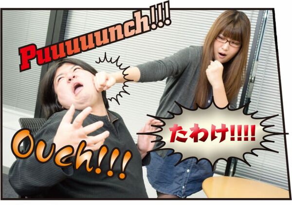 パスワードマネージャー