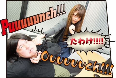 パスワードマネージャー