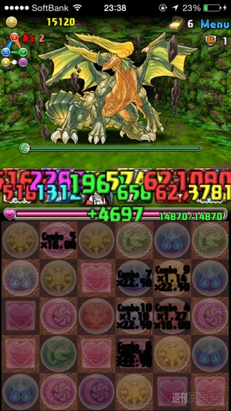パズドラ