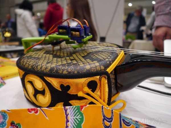 Maker Fair Tokyo 2014