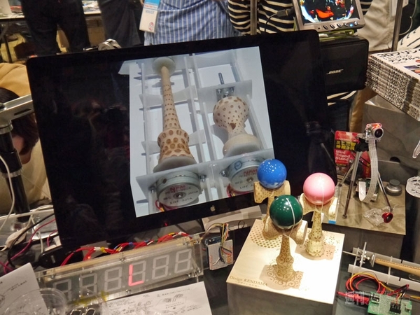 Maker Fair Tokyo 2014