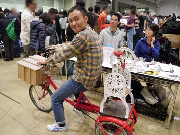 Maker Fair Tokyo 2014