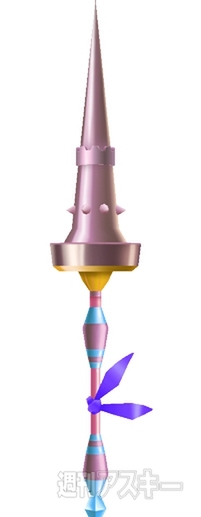 聖剣×メルスト