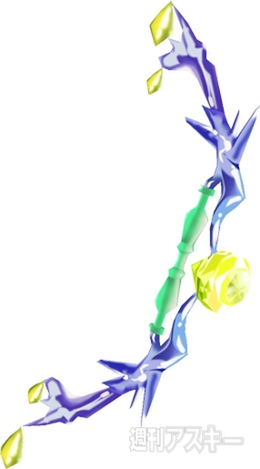 聖剣×メルスト