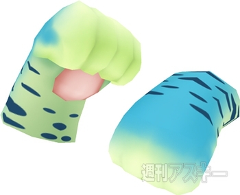 聖剣×メルスト