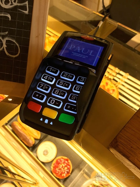 Apple Pay