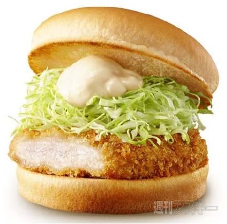 塩麹ロースカツバーガー