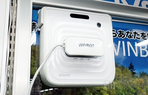 1005Yodobashi_Ranking