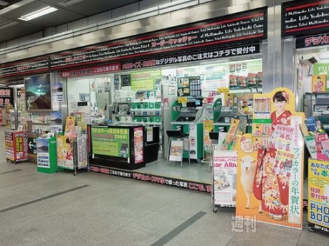 1005Yodobashi_Ranking