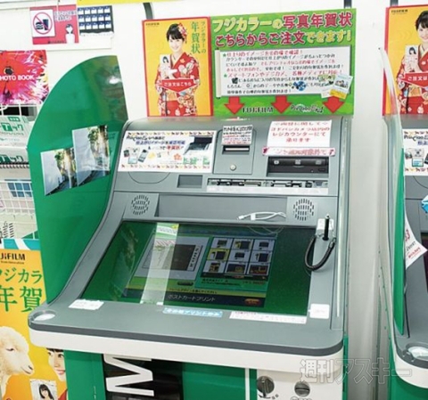 1005Yodobashi_Ranking