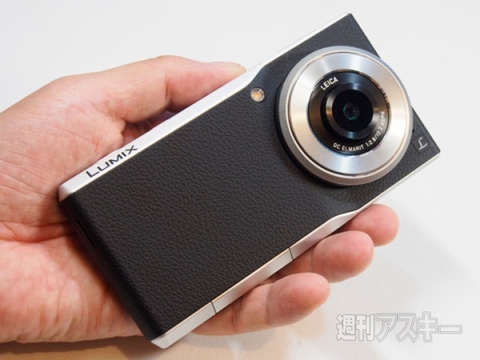 『LUMIX DMC-CM1』