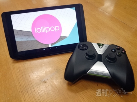 Lollipopなshieldタブレットとnexus9を3つのベンチマークを比較 週刊アスキー