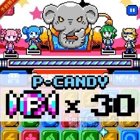 事前登録 ドット絵 8bitサウンド Piko 2 Sprite のんびりパズル でp Candyを30個ゲット 週刊アスキー