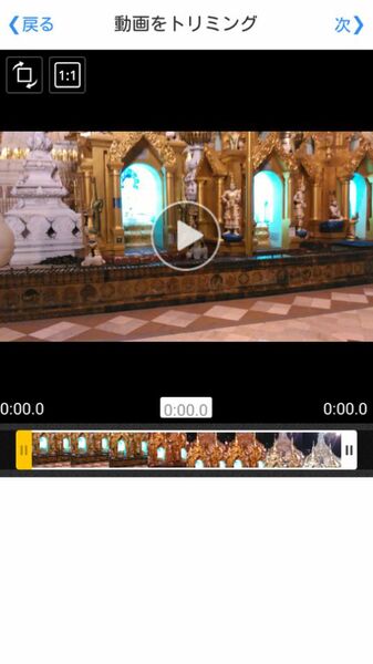 スマホでYouTuber用の動画編集ができるAndroidアプリがイカス！
