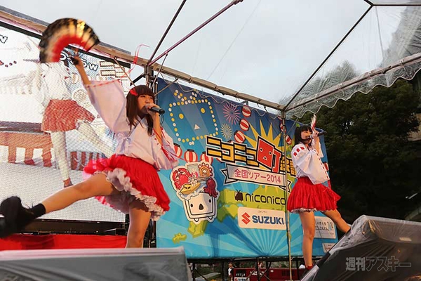 ニコニコ町会議2014大阪ほぼ完全レポその3