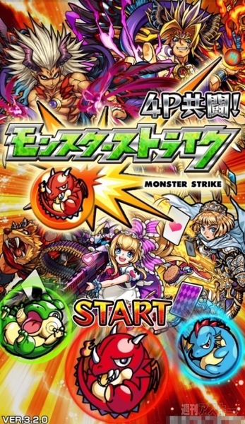 ベスト・オブ・ベストバイ2014