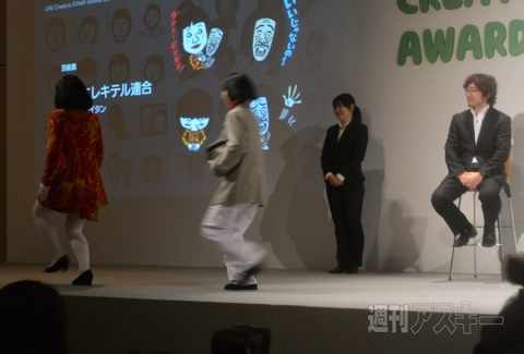 LINEクリエイターズスタンプアワード2014決定
