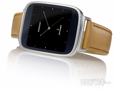 ZenWatch