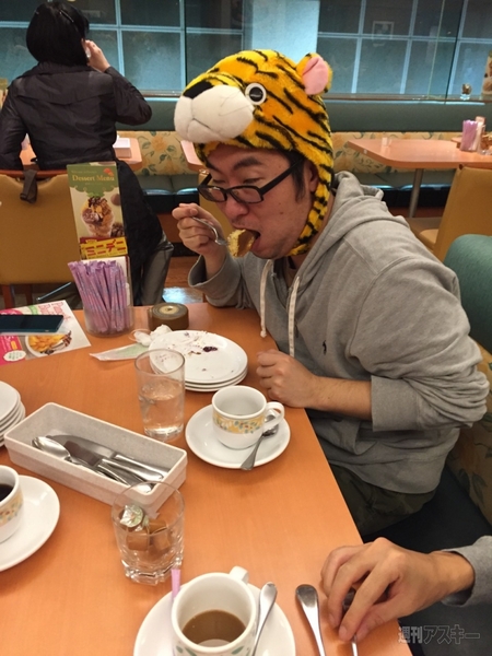 おたよりコーナー