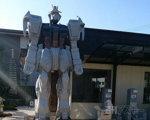 ロボット「Pepper」が家にやってきたときのネコの反応が話題に！ほか。見出しで楽しむネタ6本