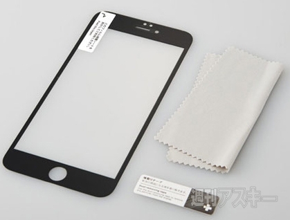 Simplism 端まで覆うフレーム強化ガラス for iPhone 6