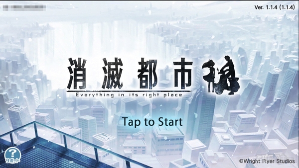 ベスト・オブ・ベストバイ2014