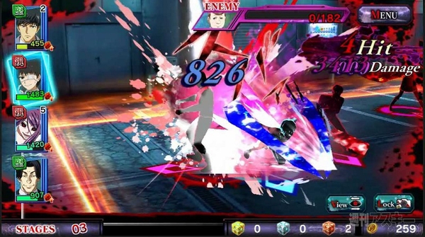 東京喰種スマホゲーム