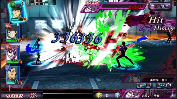 東京喰種スマホゲーム