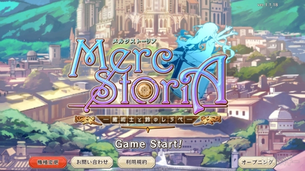 ベスト・オブ・ベストバイ2014