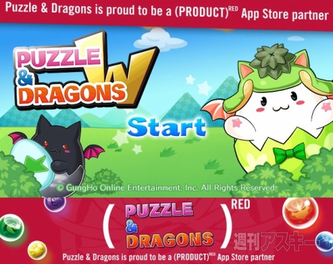 ベスト・オブ・ベストバイ2014