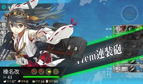 ベスト・オブ・ベストバイ2014