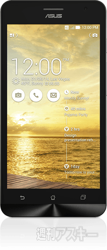 ZenFone5