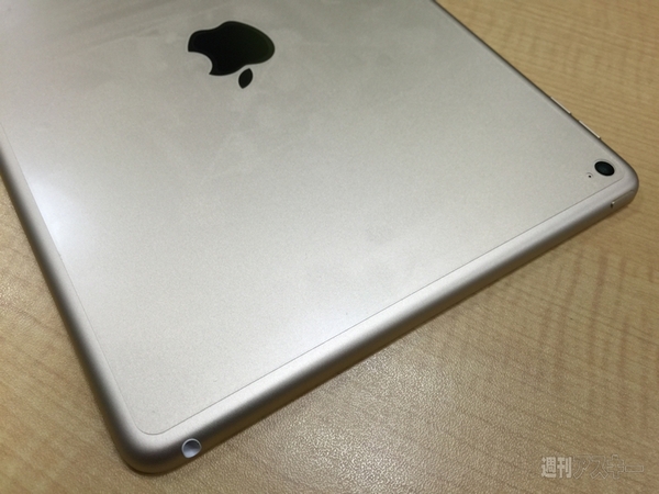 iPad Air 2用背面保護フィルムも貼っとけばいいと思う