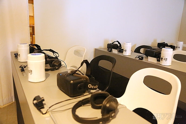 進撃の巨人展Oculus体験