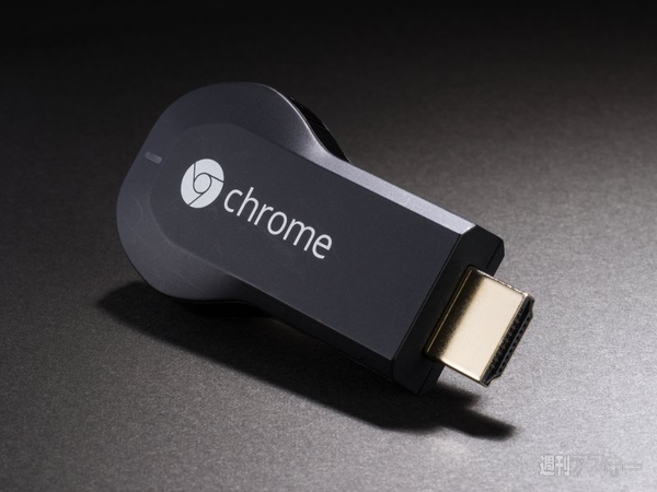 Chromecast