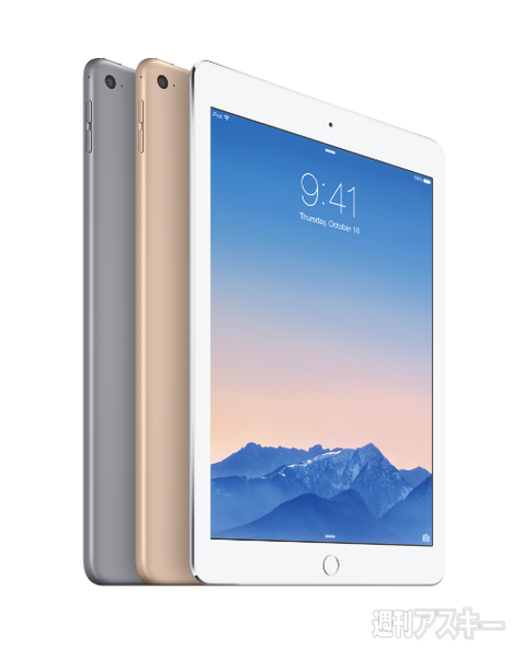 ベストオブベストバイ