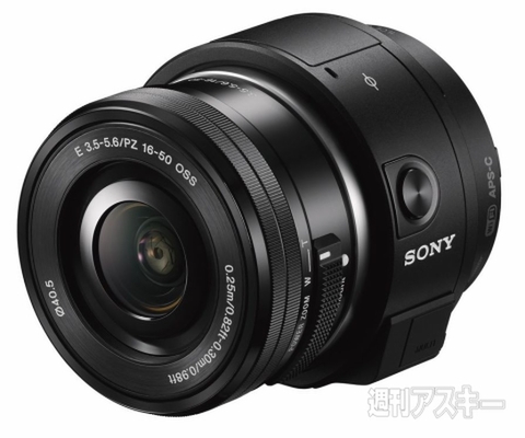 QX1