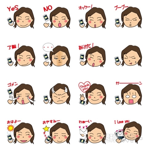 新たな深宇宙の航海へ！JAXA小惑星探査機『はやぶさ2』打ち上げ：今日は何の日