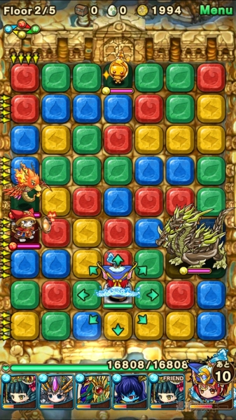 ポコダン：『フェニックス降臨！超上級』攻略