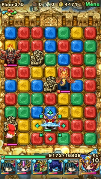 ポコダン：『フェニックス降臨！超上級』攻略