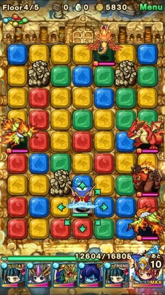 ポコダン：『フェニックス降臨！超上級』攻略