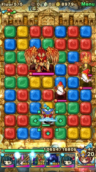 ポコダン：『フェニックス降臨！超上級』攻略