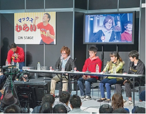 マックスむらい部8回