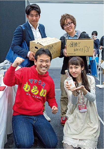 マックスむらい部8回