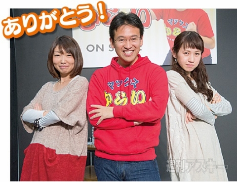 マックスむらい部8回