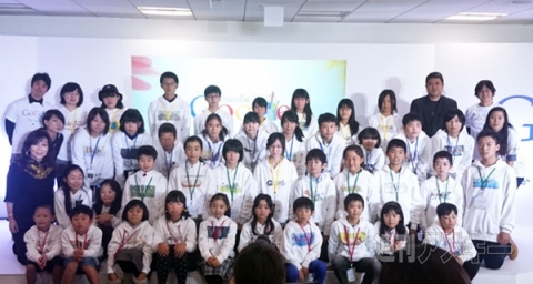 “Doodle 4 Google”