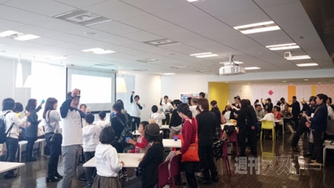 “Doodle 4 Google”