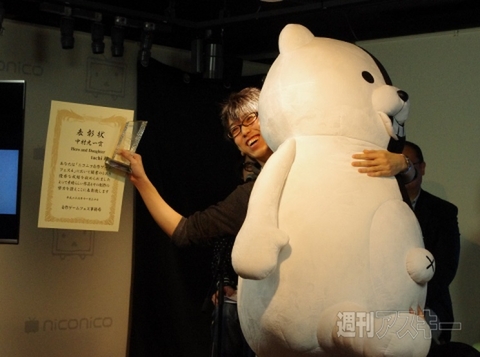 自作ゲームフェス4